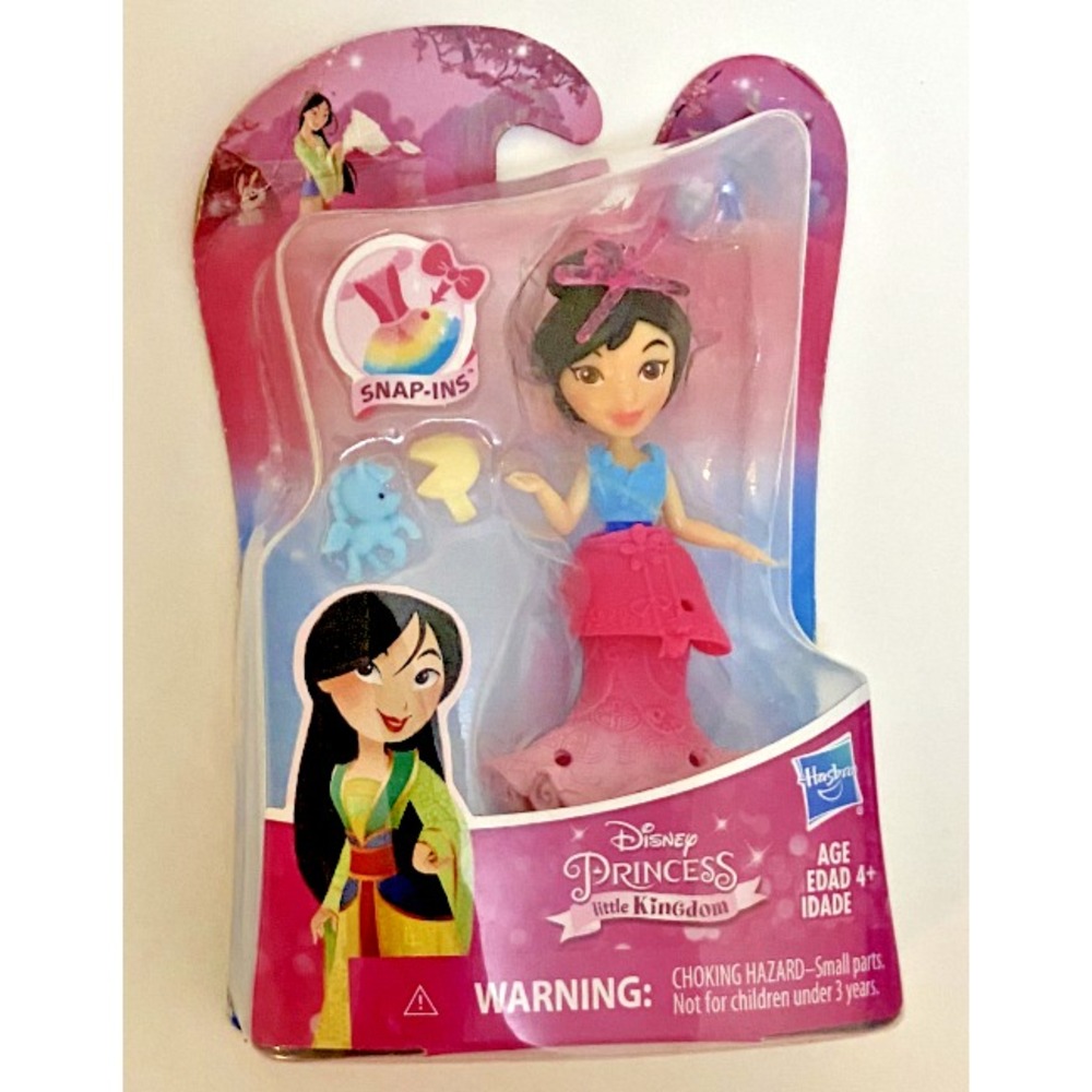 MULAN Disney Princess Little Kingdom 2017 Snap-Ins 3"‎ Figure